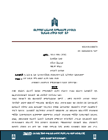 248473 (1).pdf